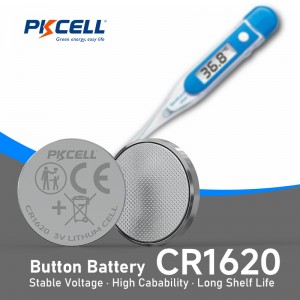3V CR1620 Lithium Button Cell Battery (70mAh) | PKCELL