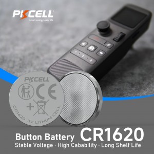 3V CR1620 Lithium Button Cell Battery (70mAh) | PKCELL
