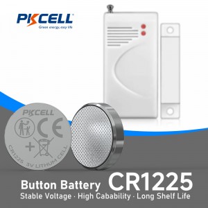 3V CR1225 Lithium Button Cell Battery (50mAh) manufacturer | PKCELL