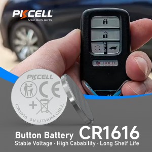 3V CR1616 Lithium Button Cell Battery (50mAh) | PKCELL