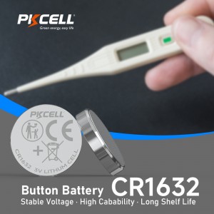 3V CR1632 Lithium Button Cell Battery (120mAh) | PKCELL
