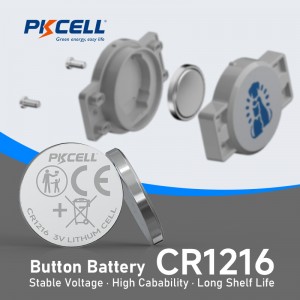 3V CR1216 Lithium Button Cell Battery (25mAh)| PKCELL