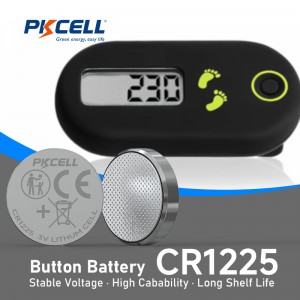 3V CR1225 Lithium Button Cell Battery (50mAh) manufacturer | PKCELL