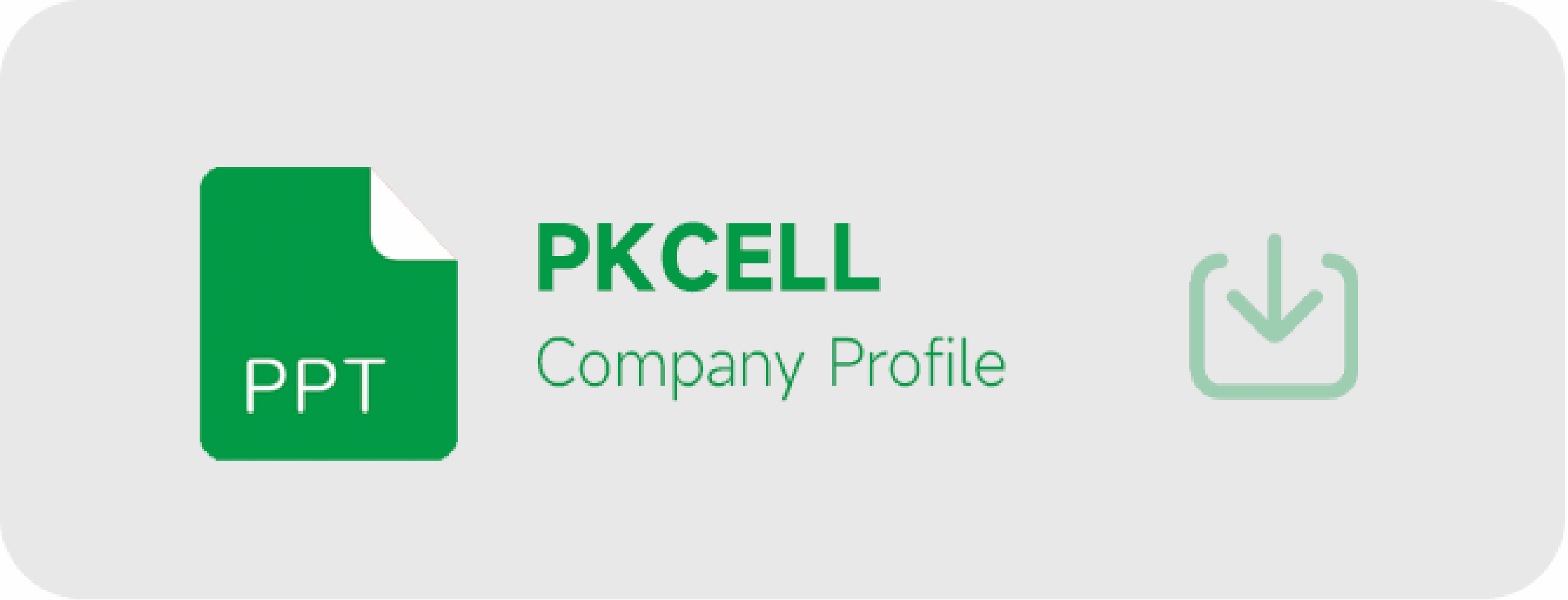 Профиль компании pkcell