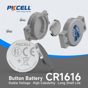 3V CR1616 Lithium Button Cell Battery (50mAh) | PKCELL