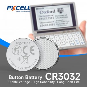 3V CR3032 Lithium Button Cell Battery (500mAh) | PKCELL