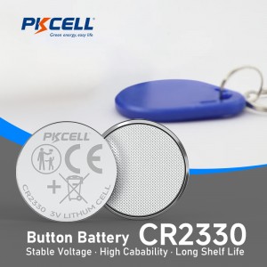 3V CR2330 Lithium Button Cell Battery (260mAh) | PKCELL
