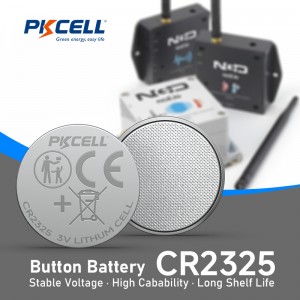 3V CR2325 Lithium Button Cell Battery (190mAh) supplier | PKCELL