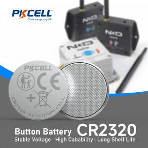 3V CR2320 Lithium Button Cell Battery (130mAh) | PKCELL