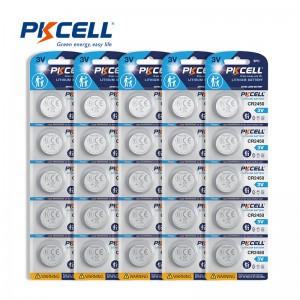 3V CR2450 Lithium Button Cell Battery (600mAh) | PKCELL