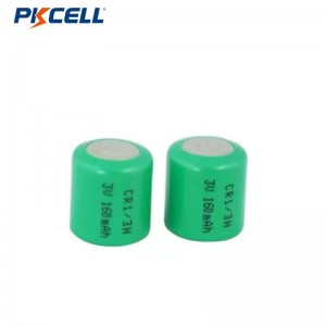 Two PKCell 1/3n battery