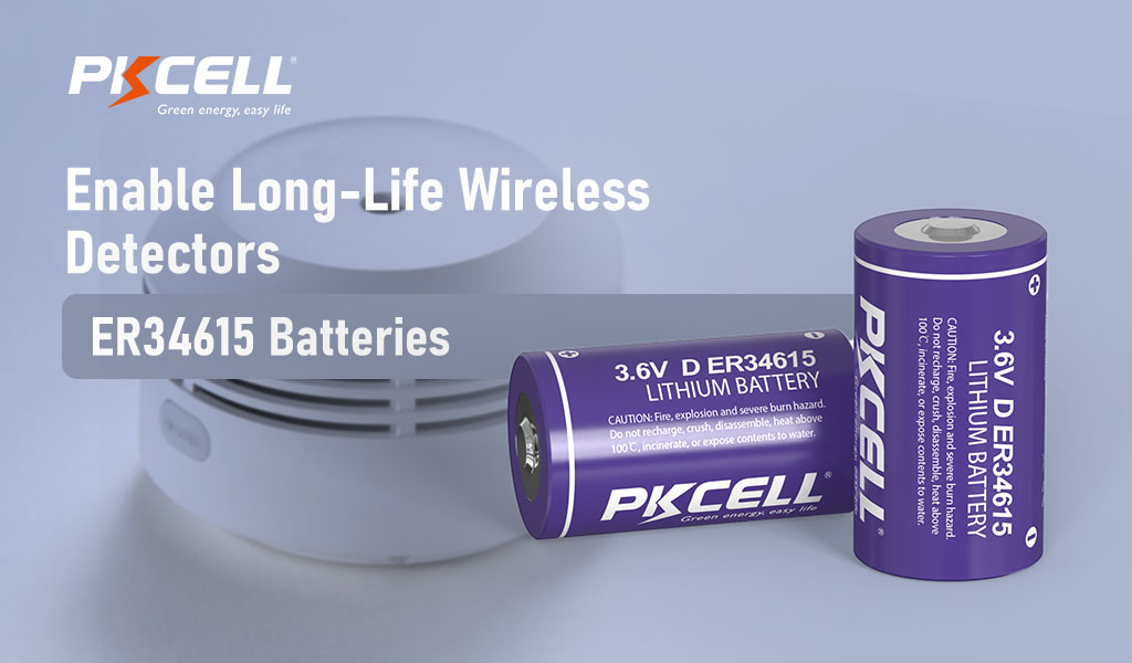 ER34615 battery for wireless detectors