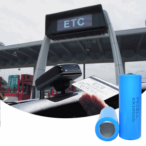 ETC with PKCELL battery