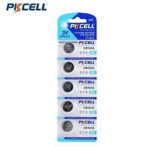 PKCELL CR1616 3V 50mAh โรงงานแบตเตอรี่เซลล์ปุ่มลิเธียม