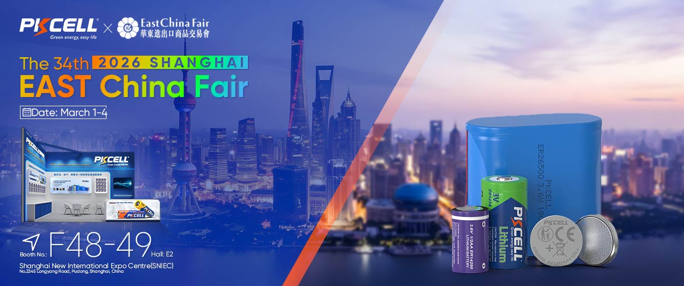 PKCell power at East China Fair