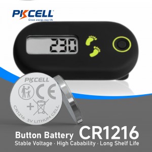 3V CR1216 Lithium Button Cell Battery (25mAh)| PKCELL
