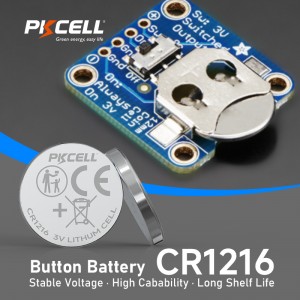 3V CR1216 Lithium Button Cell Battery (25mAh)| PKCELL