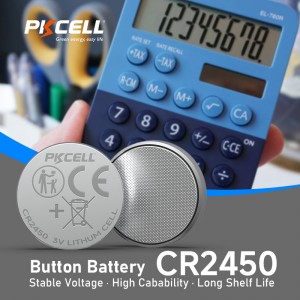 3V CR2450 Lithium Button Cell Battery (600mAh) | PKCELL