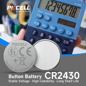 3V CR2430 Lithium Button Cell Battery (270mAh) | PKCELL