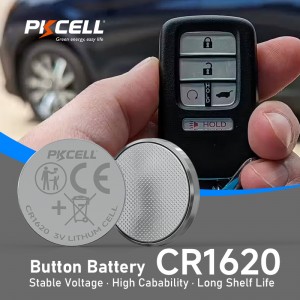 3V CR1620 Lithium Button Cell Battery (70mAh) | PKCELL