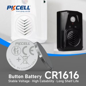 3V CR1616 Lithium Button Cell Battery (50mAh) | PKCELL