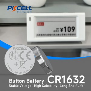3V CR1632 Lithium Button Cell Battery (120mAh) | PKCELL