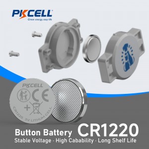 3V CR1220 Lithium Button Cell Battery (40mAh) | PKCELL