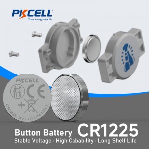 3V CR1225 Lithium Button Cell Battery (50mAh) manufacturer | PKCELL