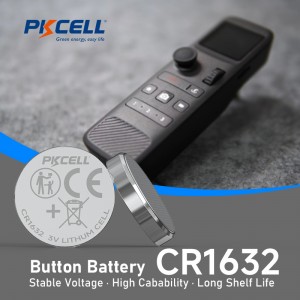 3V CR1632 Lithium Button Cell Battery (120mAh) | PKCELL