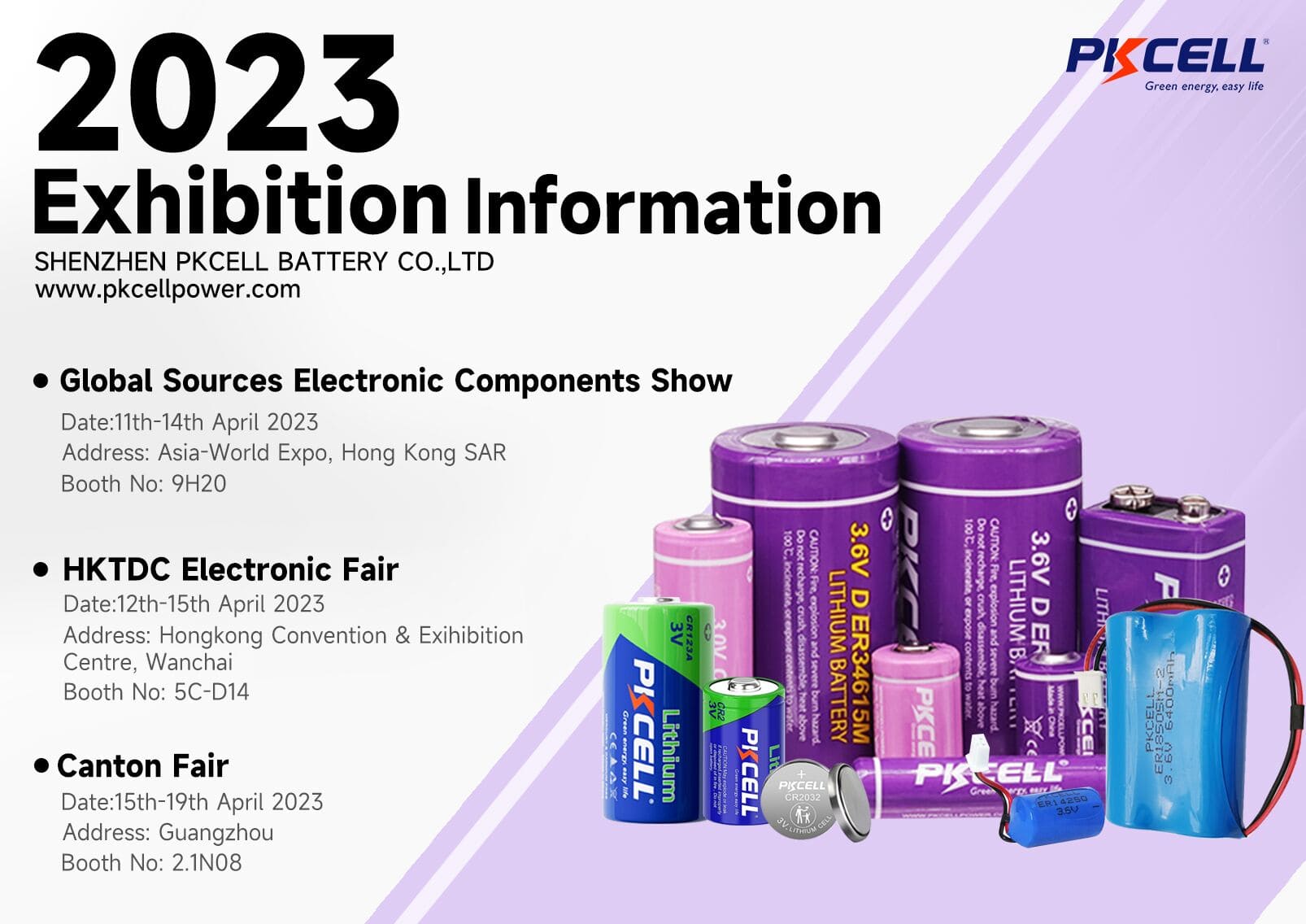 Welcome to visit our PKCELL BATTERY booth