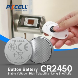 3V CR2450 Lithium Button Cell Battery (600mAh) | PKCELL