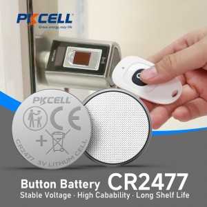 3V CR2477 Lithium Button Cell Battery (900mAh) Supplier | PKCELL