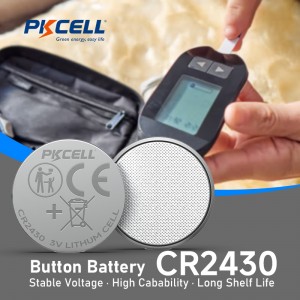 3V CR2430 Lithium Button Cell Battery (270mAh) | PKCELL