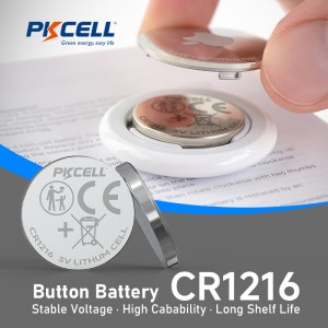 3V CR1216 Lithium Button Cell Battery (25mAh)| PKCELL