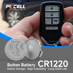 3V CR1220 Lithium Button Cell Battery (40mAh) | PKCELL