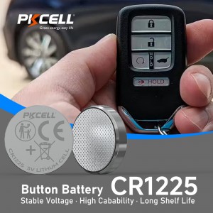 3V CR1225 Lithium Button Cell Battery (50mAh) manufacturer | PKCELL