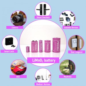 3V CR123A 리튬-망간산화물 배터리(1500mAh)