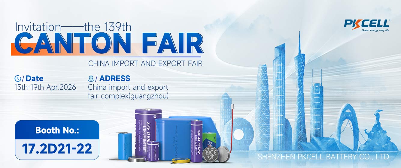 pkcellpower Guangzhou Exhibition
