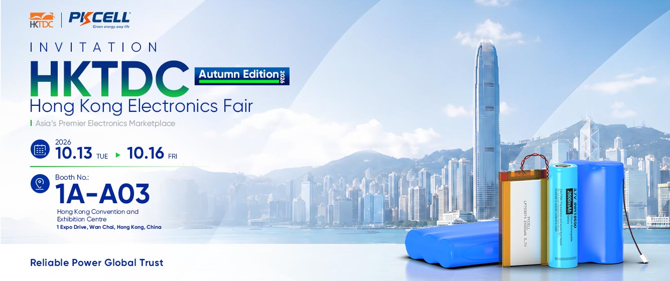 Hong Kong Electronics Fair