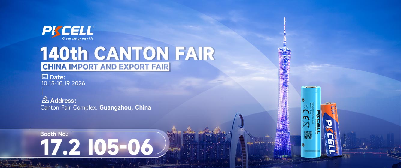 140th Canton Fair -- pkcellpower
