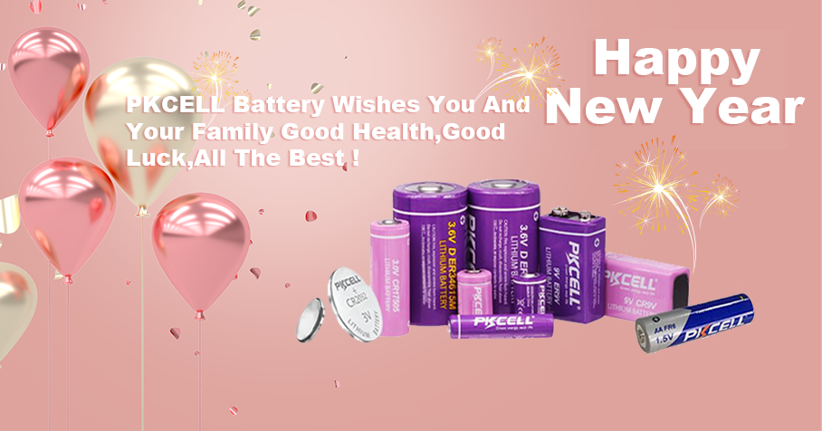 PKCELL Battery Wishes You A Happy New Year